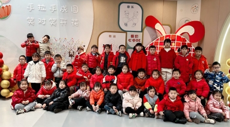 QQ图片20230220124220