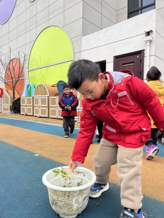 QQ图片20230220123942