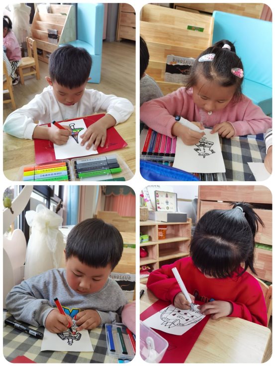 MTXX_PT20230419_202250793