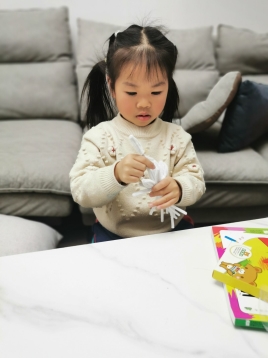 QQ图片20230512104523